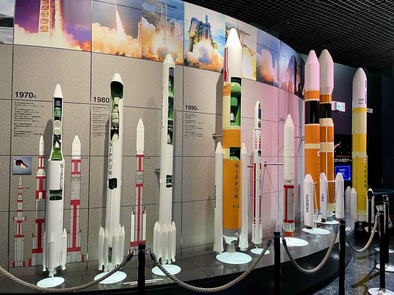 画像3: 日本で一番宇宙に近い場所「鹿児島」
JALふるさとアンバサダーが2つの宇宙関連施設を巡る