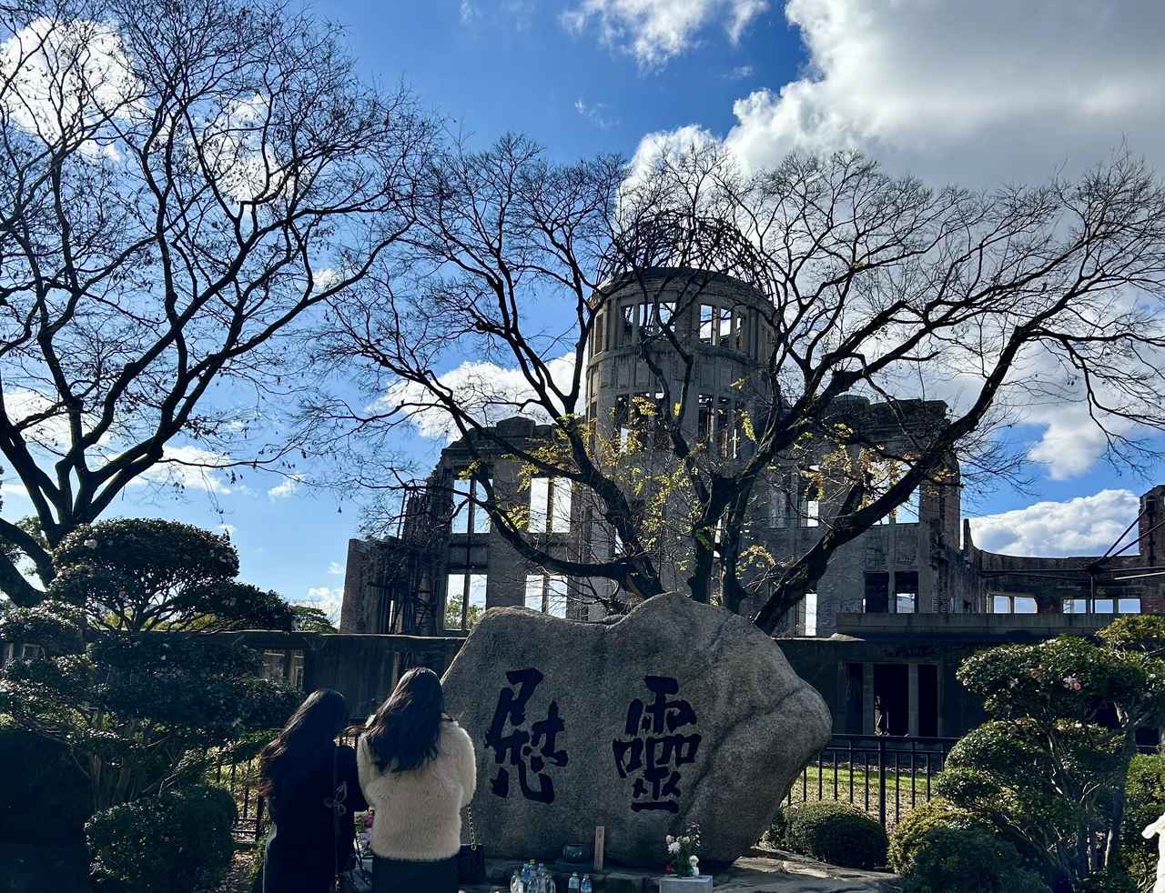 画像1: 13:00〜15:20 ランチの後は定番スポット散策で平和と歴史を感じる時間を。