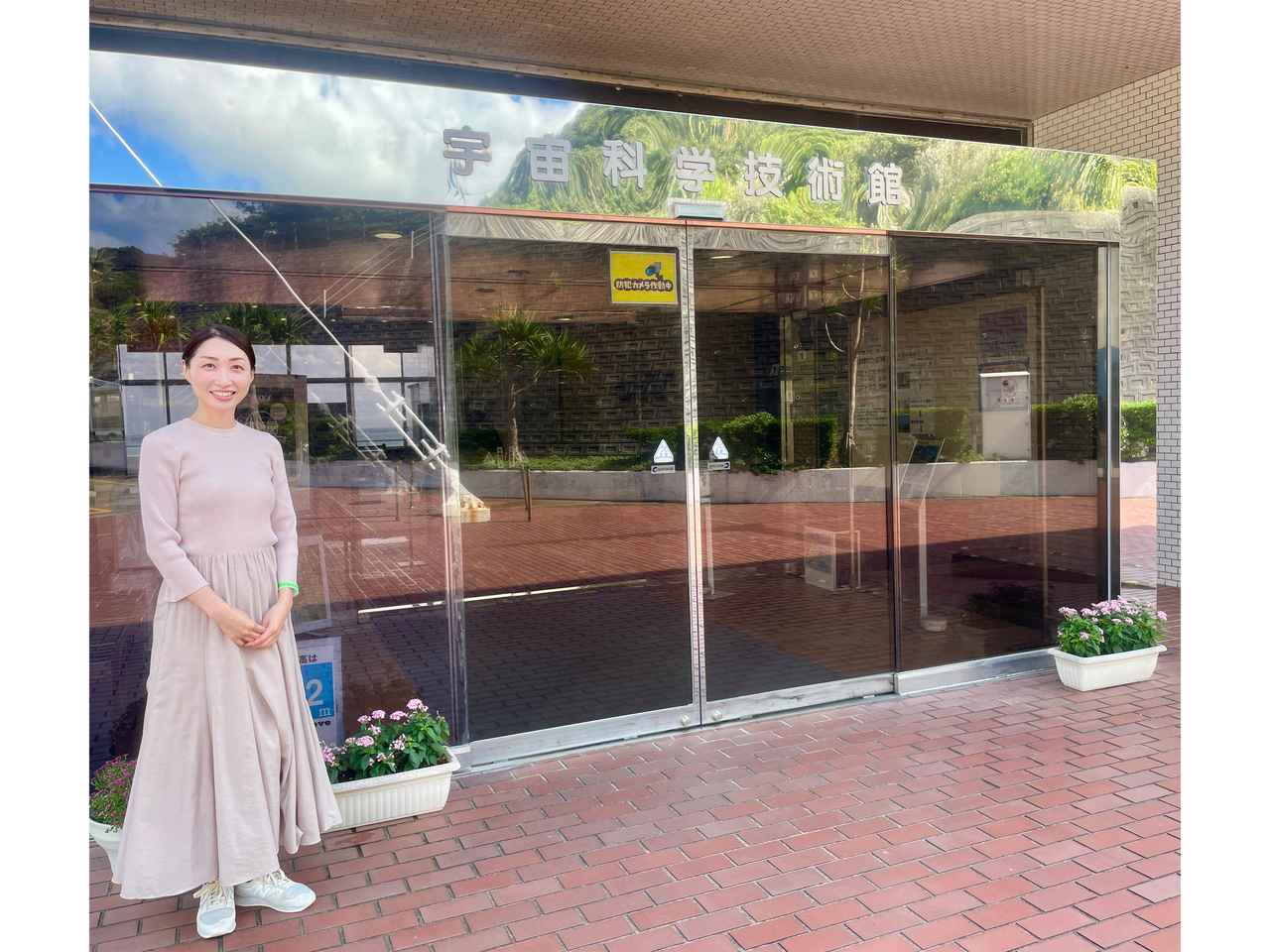 画像2: 日本で一番宇宙に近い場所「鹿児島」
JALふるさとアンバサダーが2つの宇宙関連施設を巡る