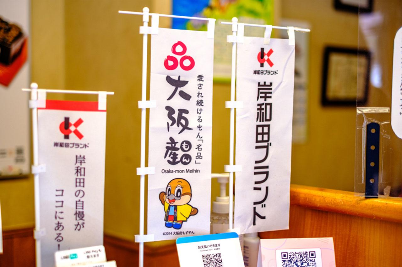 画像: 「玉時雨」は、製法の根幹は変えず、時代の嗜好に味を寄せながら、折々に高い評価を受けてきた