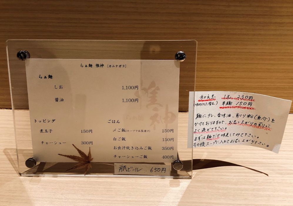 画像7: JALスタッフがおすすめする、温かくてホッとする玉名の冬の味覚