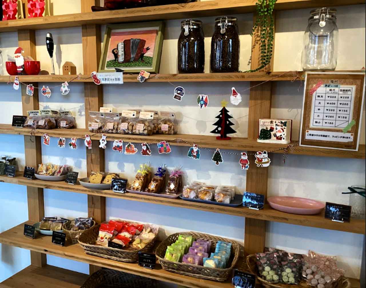 画像: クリスマス向けの手作りの焼き菓子や自家焙煎のコーヒー豆