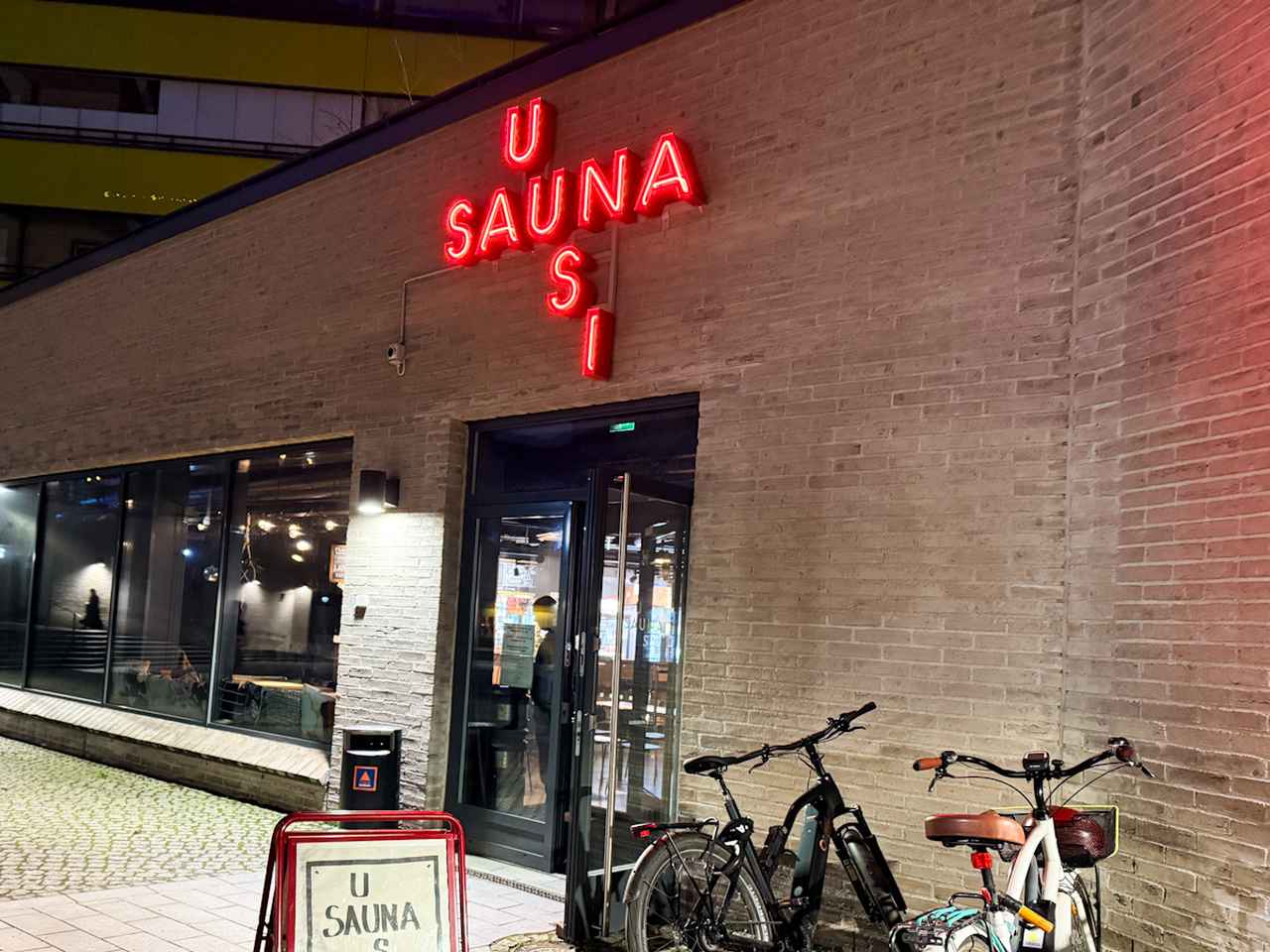画像1: 「Uusi Sauna」で地元住民になった気分でサウナ体験