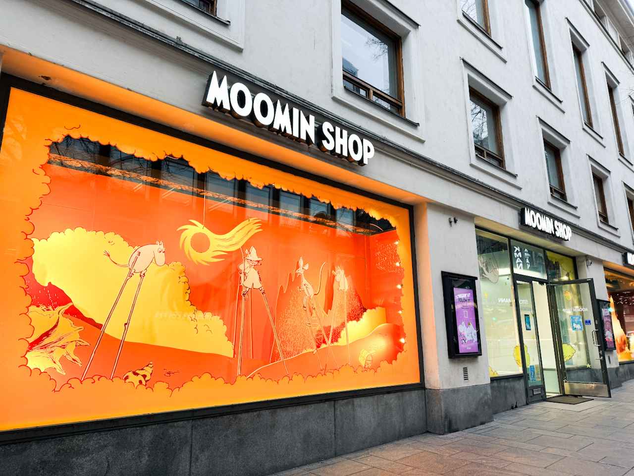 画像3: © Moomin Characters ™