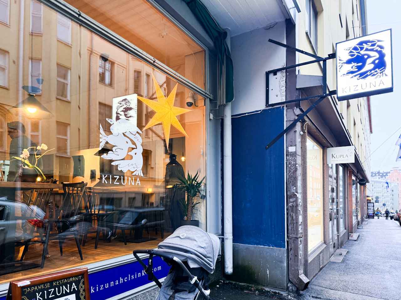 画像1: 聖地にオープンした「KIZUNA」で最後のランチ