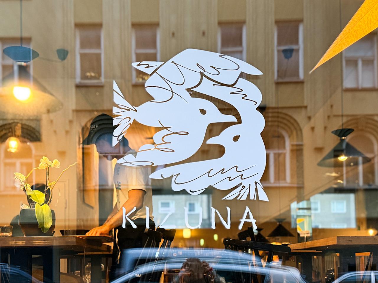 画像2: 聖地にオープンした「KIZUNA」で最後のランチ