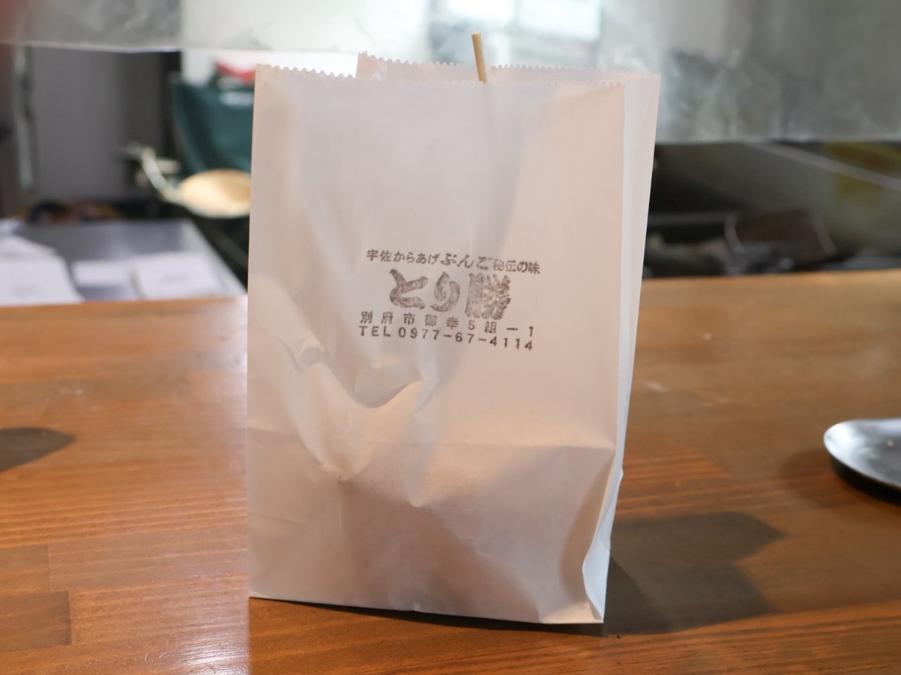 画像2: 【からあげ】揚げたての香りに吸い寄せられる！「とり勝」