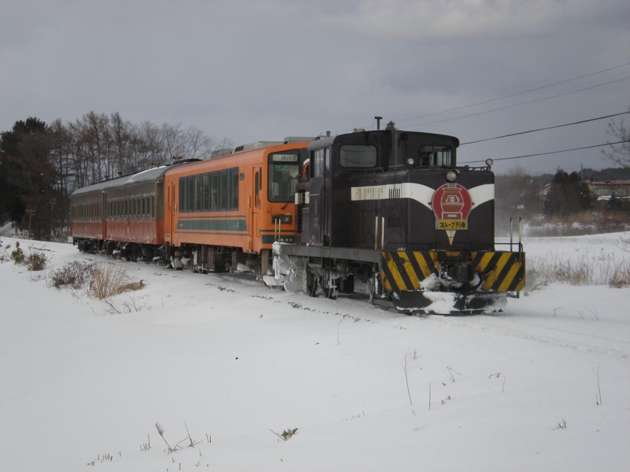 画像: 画像提供:津軽鉄道