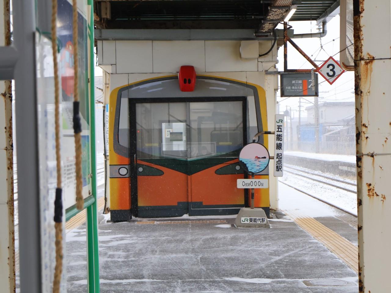 画像2: 【東能代駅】11:00 JR五能線に乗車!車窓から冬の日本海を撮影