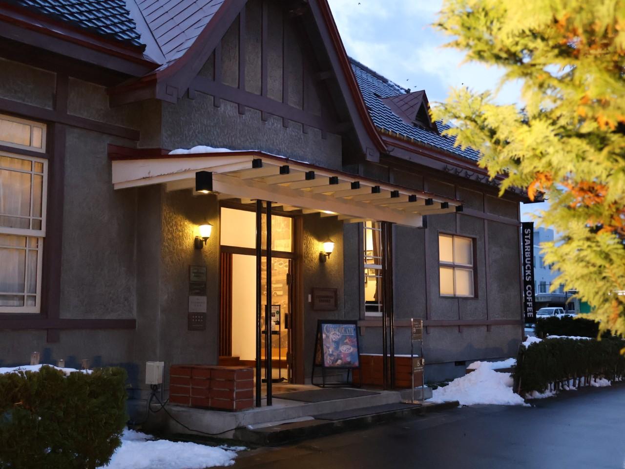 画像12: 冬の絶景&レトロに浸る五能線旅。2泊3日学生ひとり旅レポート