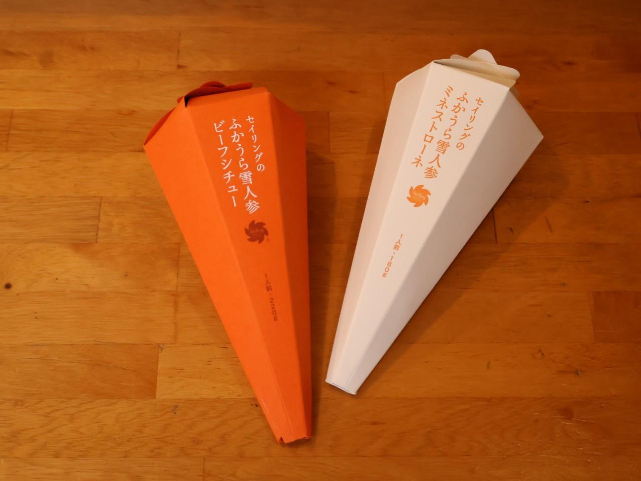 画像: 左から、「ふかうら雪人参ビーフシチュー」1,188円、「ふかうら雪人参ミネストローネ」972円