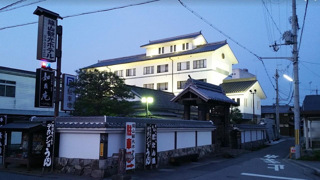 画像2: 【ぼたん鍋】部位の違いを独自の栗入り味噌つゆで楽しめる「如月庵」