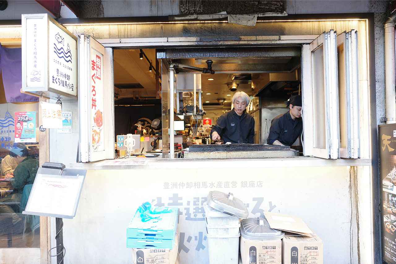 画像8: 豊洲仲卸直営の実力！「まぐろ相馬水産」で自分だけの最強定食