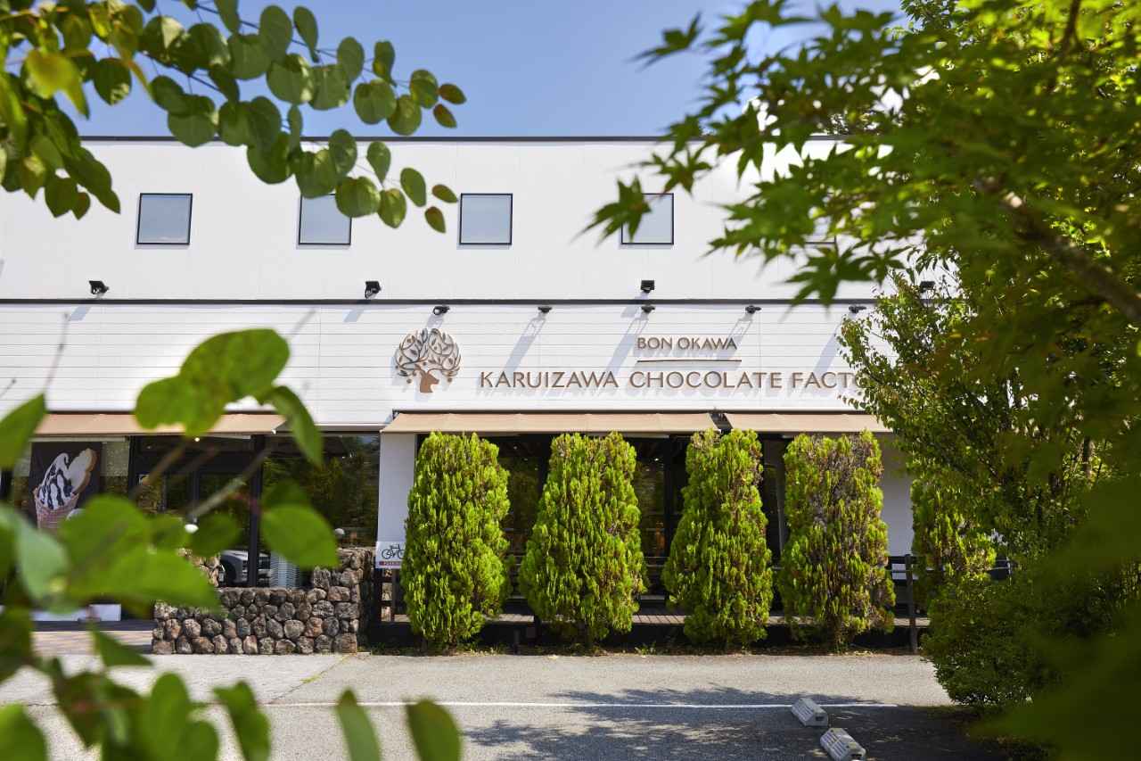 画像1: できたてのチョコレートボールを試食！「Bon Okawa 軽井沢チョコレートファクトリー」（長野県）