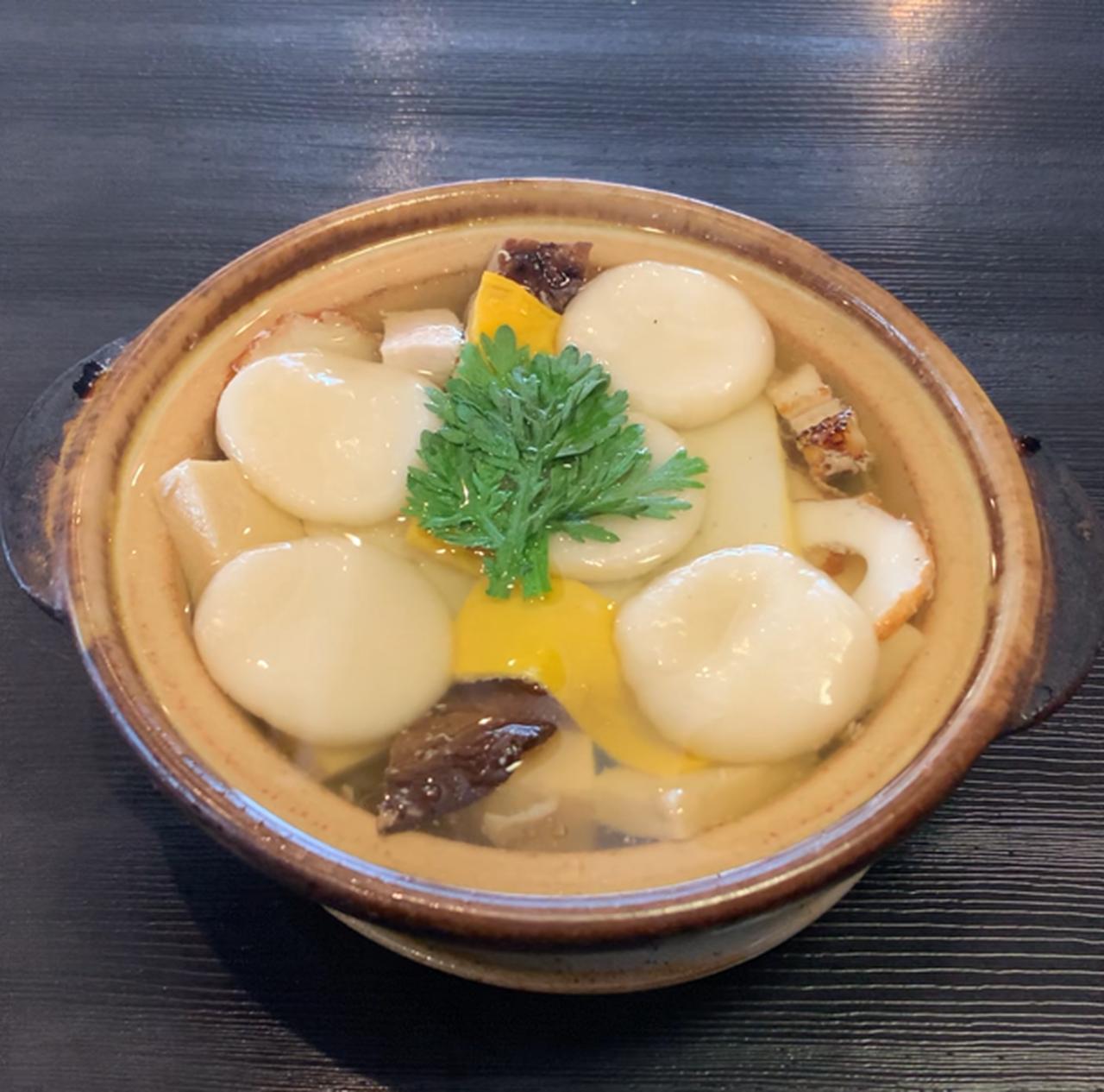 画像1: 【具雑煮】あっさりでボリューム満点の島原名物「姫松屋」