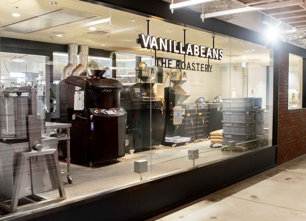 画像1: ミニファクトリーツアー