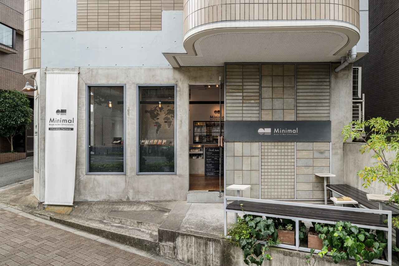 画像1: 産地の違いを“食べ比べ”で知るチョコレート専門店「Minimal」（東京都）