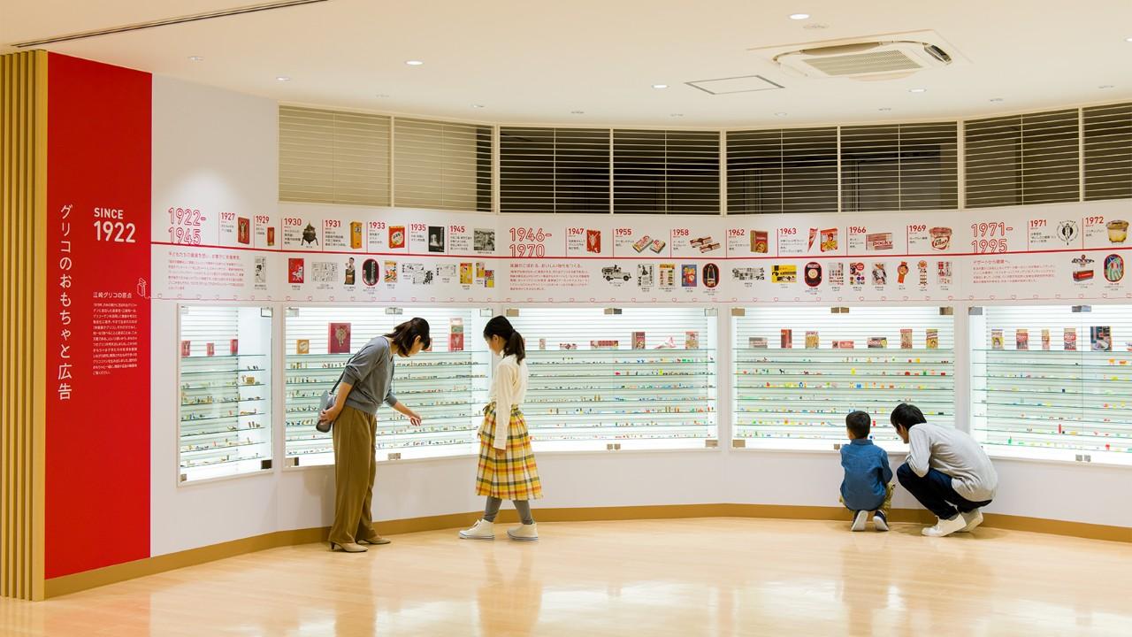 画像3: “オリジナルビスコ”が作れる工場へ。「グリコピア神戸」（兵庫県）