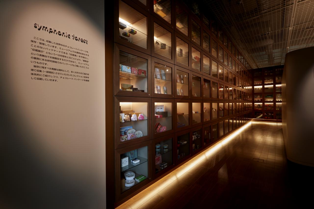 画像1: 世界のチョコレートパッケージに出合う「フェリシモ チョコレートミュージアム」（兵庫県）