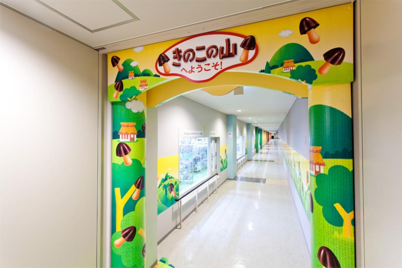 画像: なるほどファクトリー大阪