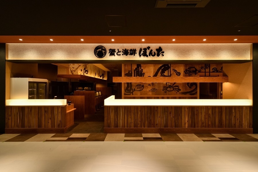 画像2: 【カニ鍋】上品な小鍋で甘み豊かな福井のカニを堪能。「蟹と海鮮ぼんた」