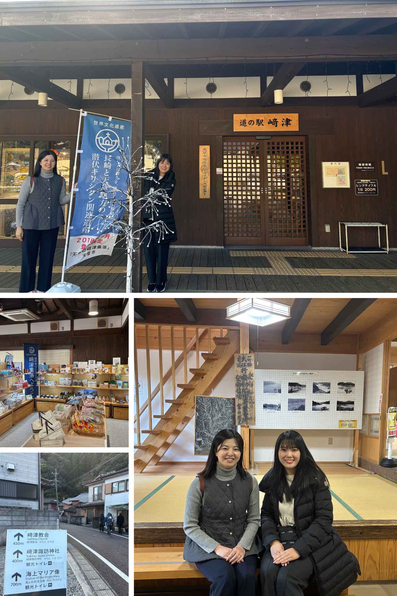 画像: 﨑津集落で巡礼の道を歩く〜歴史と自然の調和〜