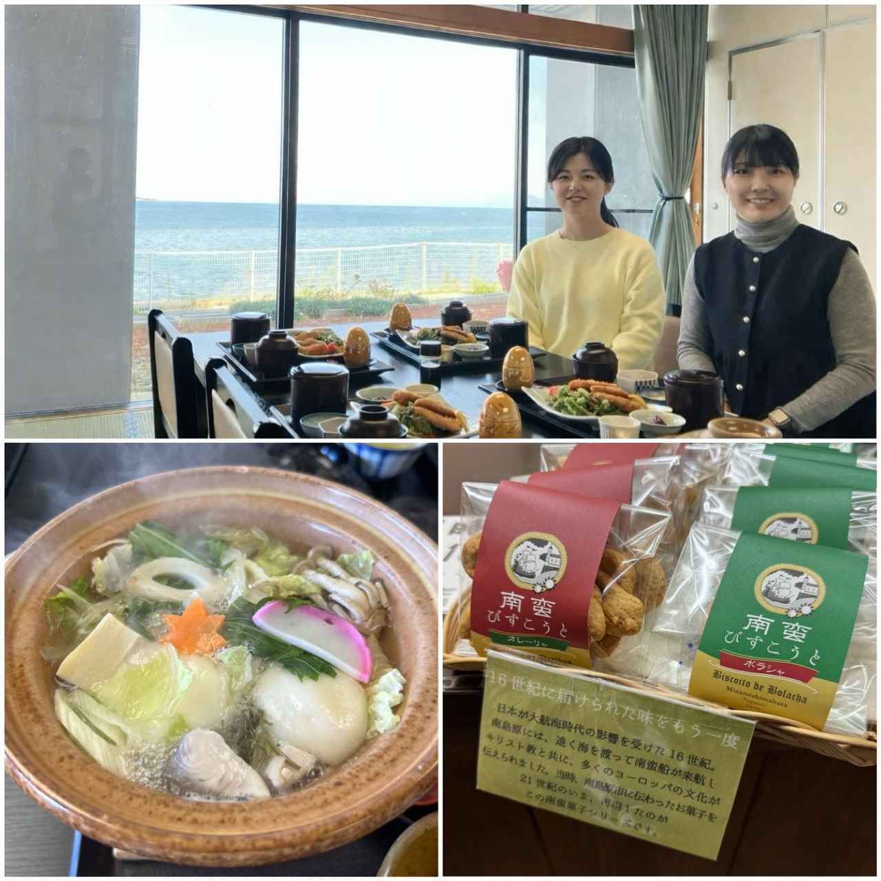 画像: #南蛮文化を味わう伝統菓子を求めて〔かすてら本舗 長崎屋〕