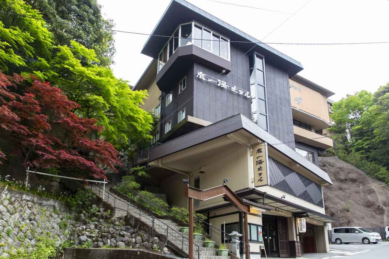 画像2: 【僧兵鍋】山の幸と酒粕が決め手のジビエ鍋「鹿の湯ホテル」