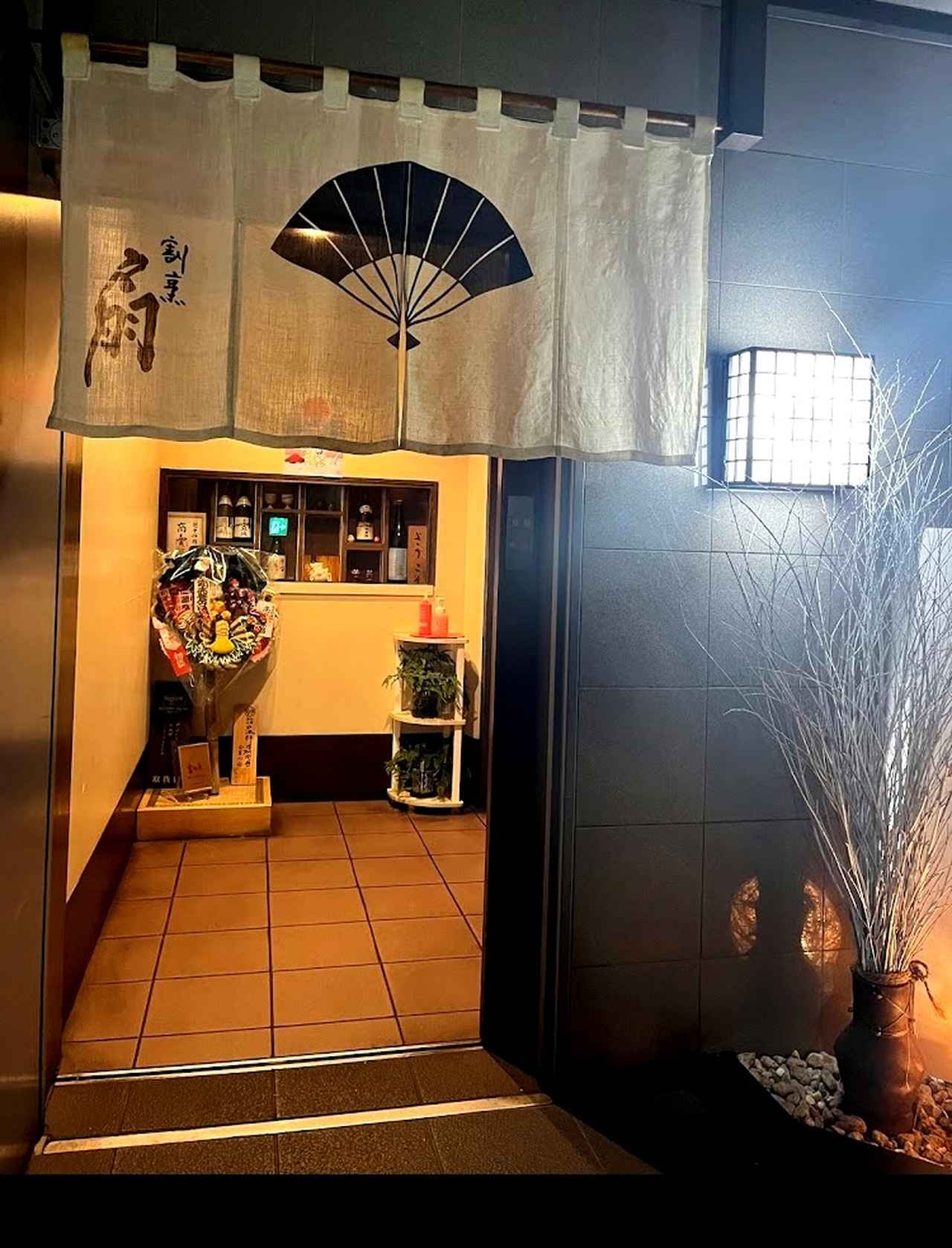 画像5: 【北陸甲信越・東海】47都道府県・ご当地鍋図鑑！JALふるさとアンバサダーがおすすめする地元の味