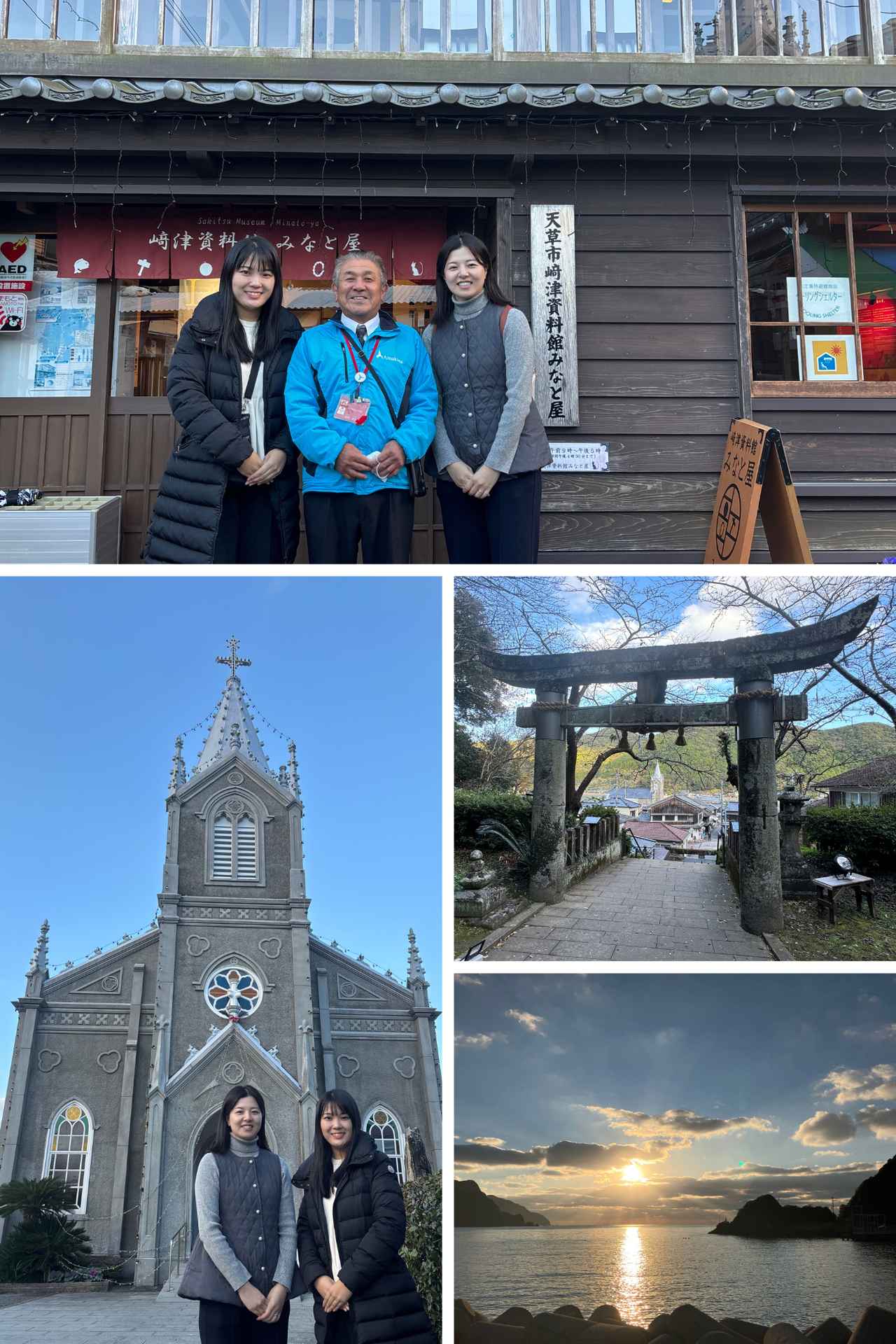 画像: #マリア像と夕陽が出会う場所〔マリア像の夕陽〕