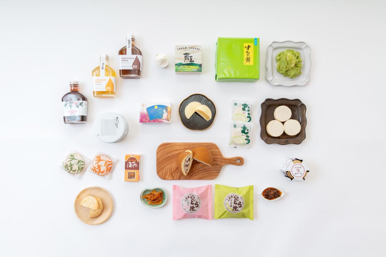 画像: JALスタッフが厳選！仙台空港でイチ押しの絶品お土産10選 - OnTrip JAL