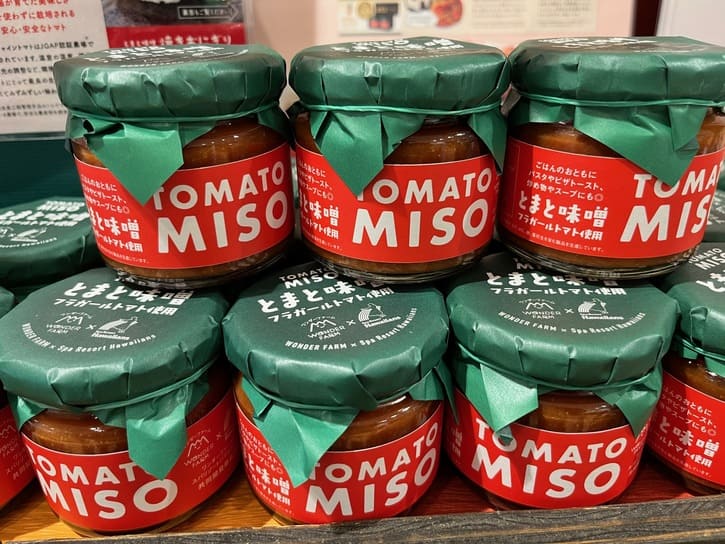 画像: 福島県 いわき市 JAL現地スタッフのおすすめスポット - OnTrip JAL