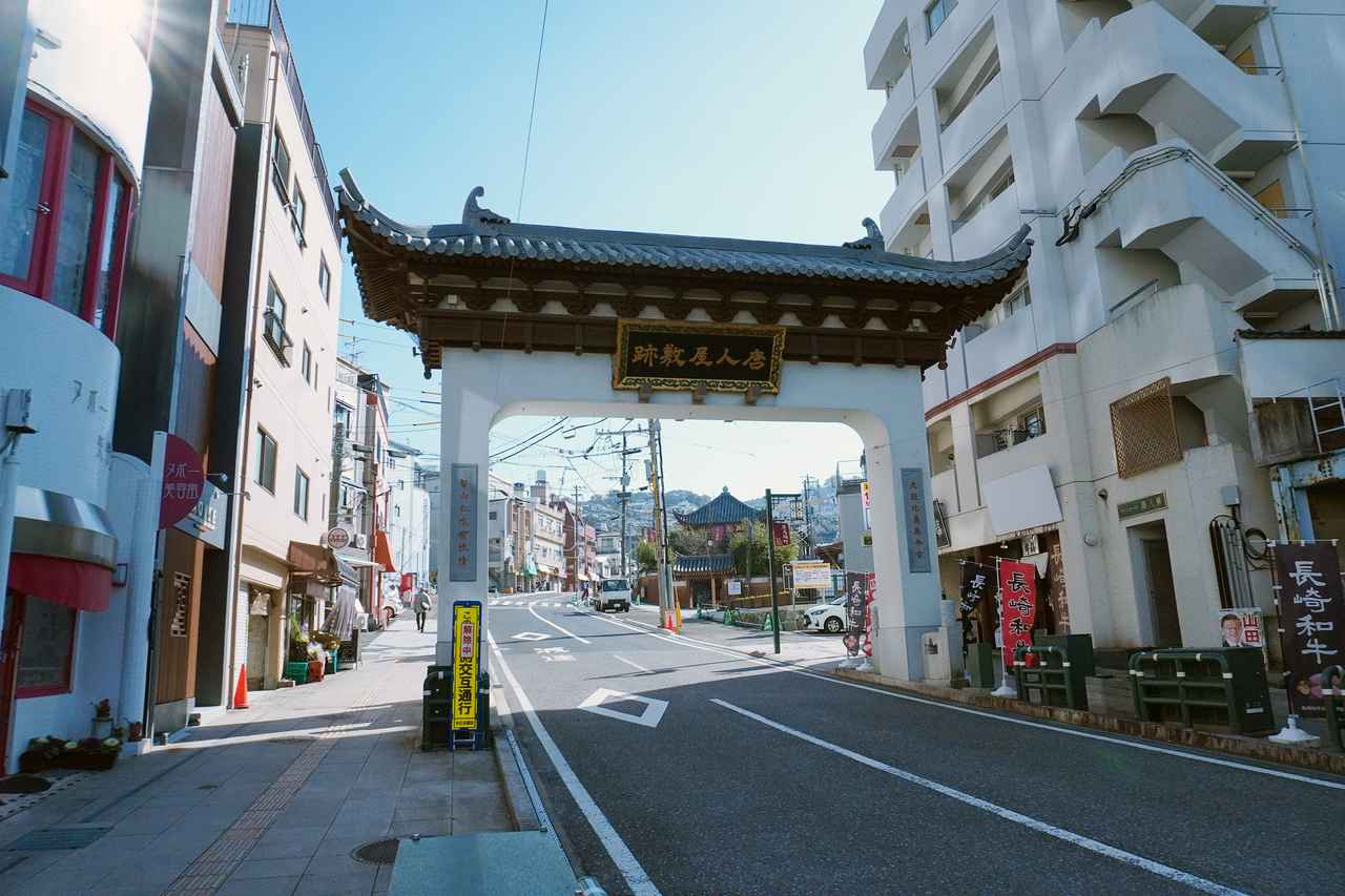 画像2: 食の旅人・植野、長崎の旅へ。異国情緒が残る唐人町で、おいしくて幸せになる最高の「皿うどん」を味わう。