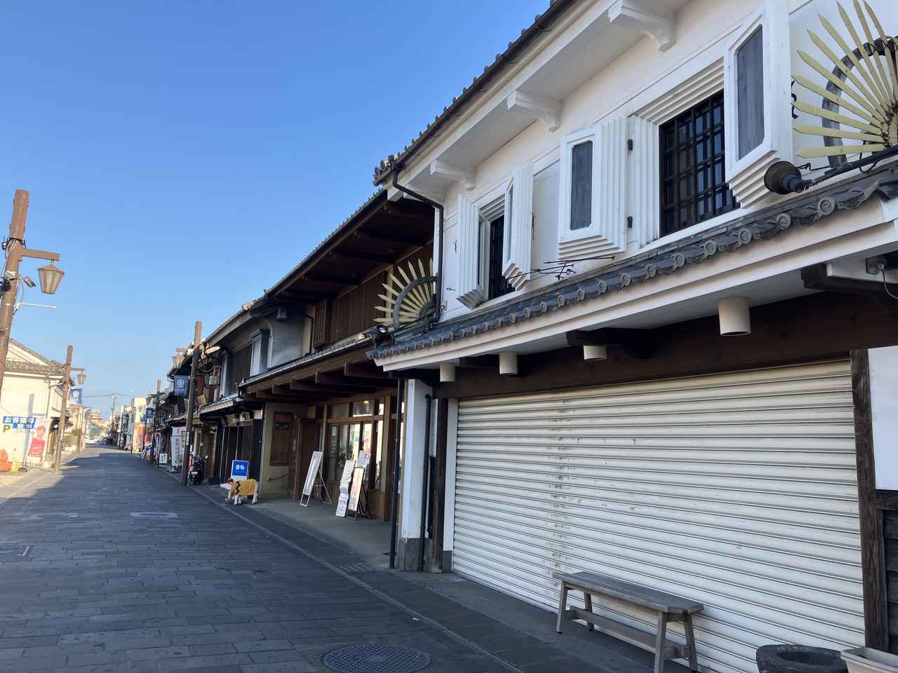 画像1: #臼杵城下町