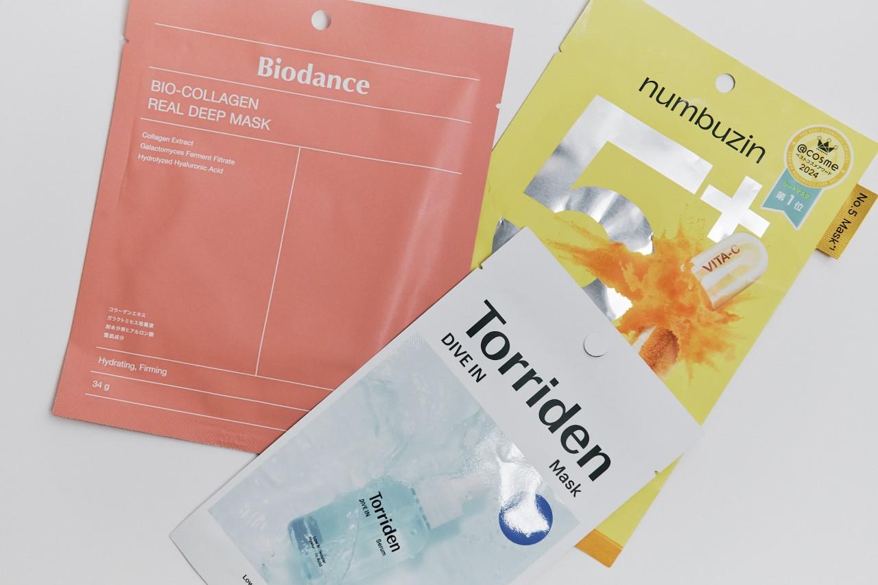 画像2: スキンケアは「試供品＋小分け」で必要最低限に