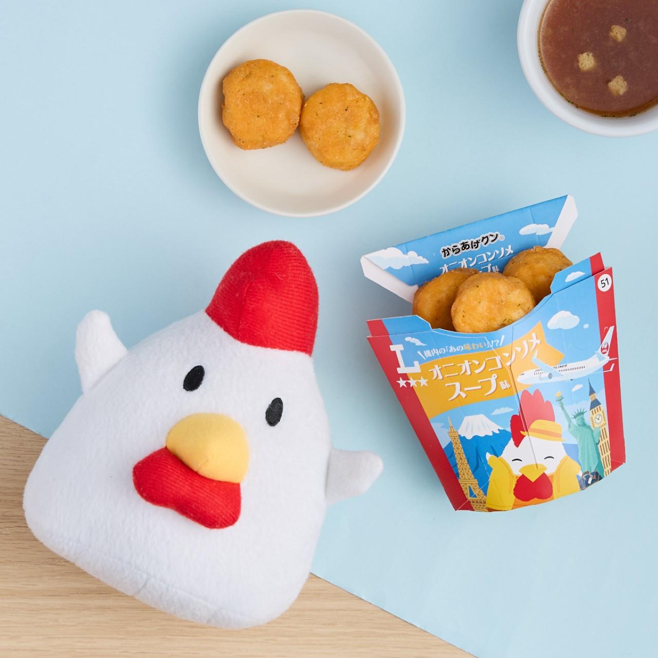 画像2: 「飲む」から「食べる」へ。ローソンとの異色コラボレーション