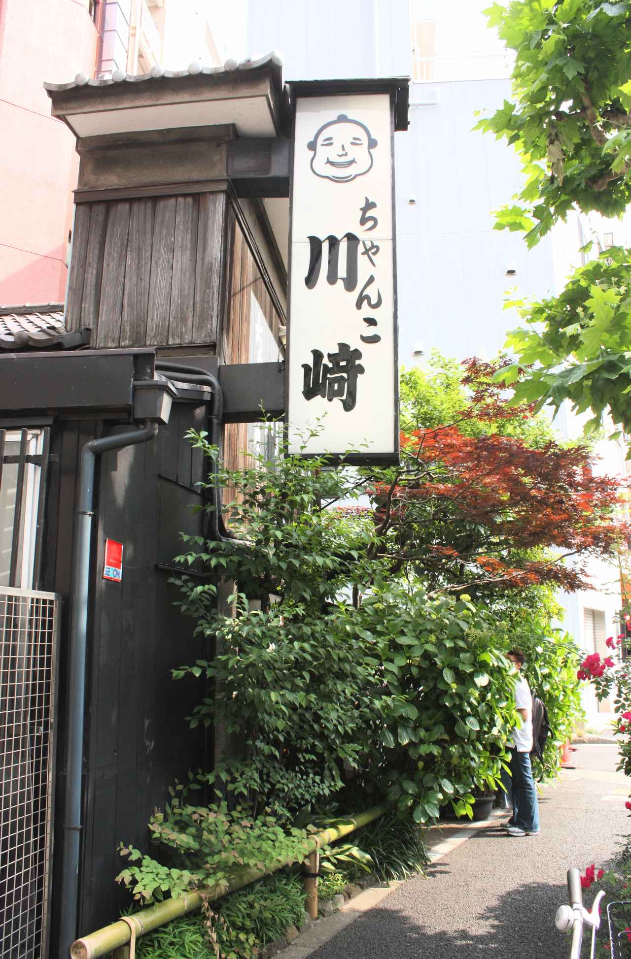 画像9: 【関東】47都道府県・ご当地鍋図鑑！JALふるさとアンバサダーがおすすめする地元の味