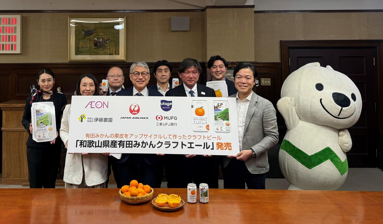 画像: 記者発表の様子