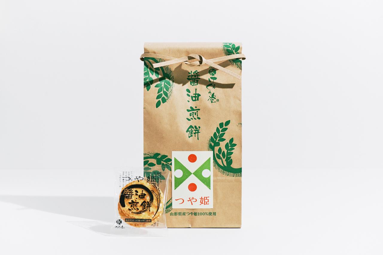 画像: 864円(税込)/販売元:山形けぇくぅ堂