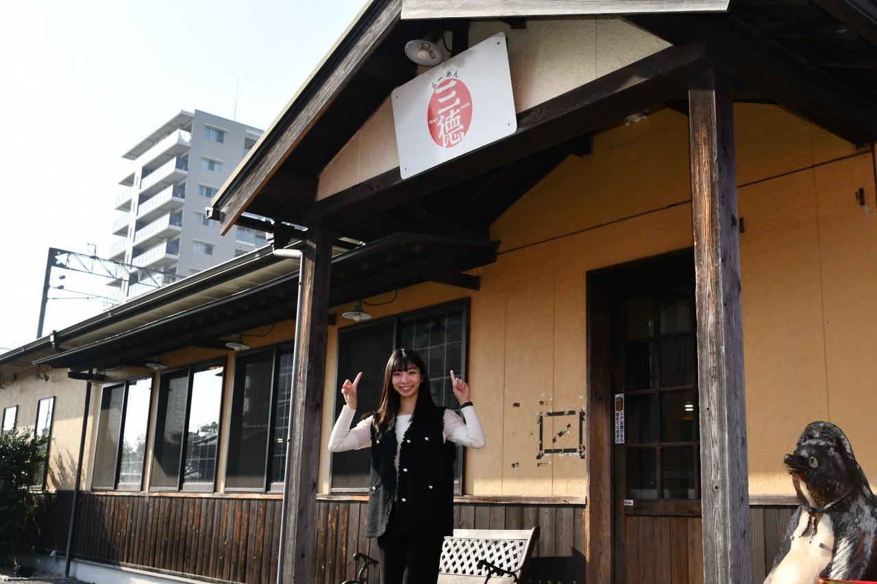 画像4: 行橋市民のソウルフードを味わうなら「三徳らーめん 駅前店」