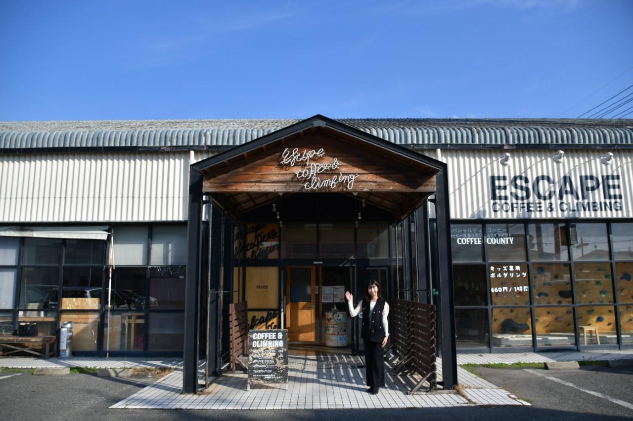 画像6: ボルダリング＆こだわりコーヒーを満喫「ESCAPE COFFEE&CLIMBING」