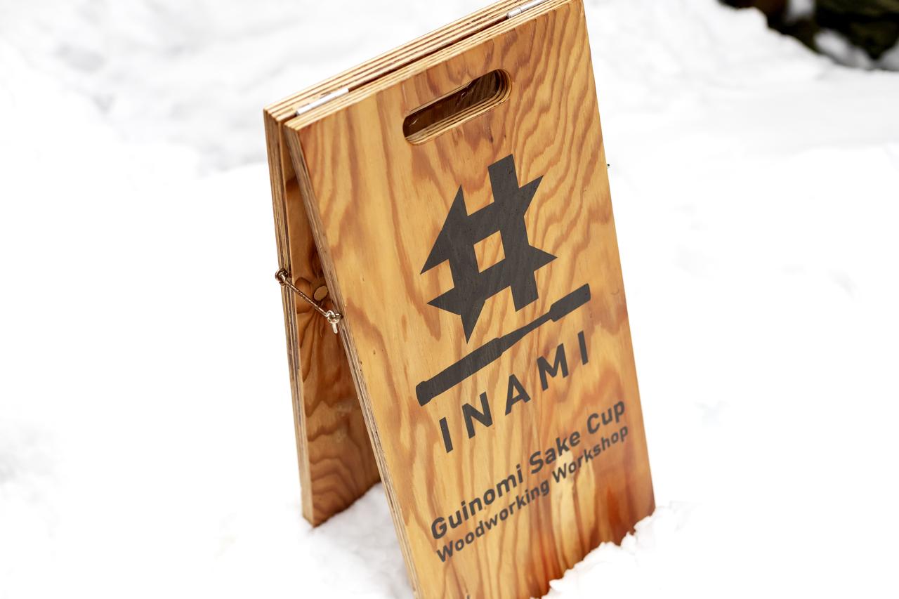 画像2: 黒髪庵で心静かに、ぐい呑み制作体験