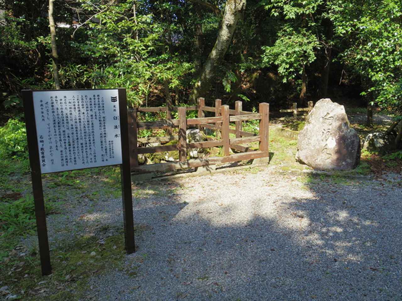 画像17: 「見渡す限り木彫刻のまち・日本遺産井波」で出会う匠の技と歴史 ─ 木彫刻美術館の伝統文化─