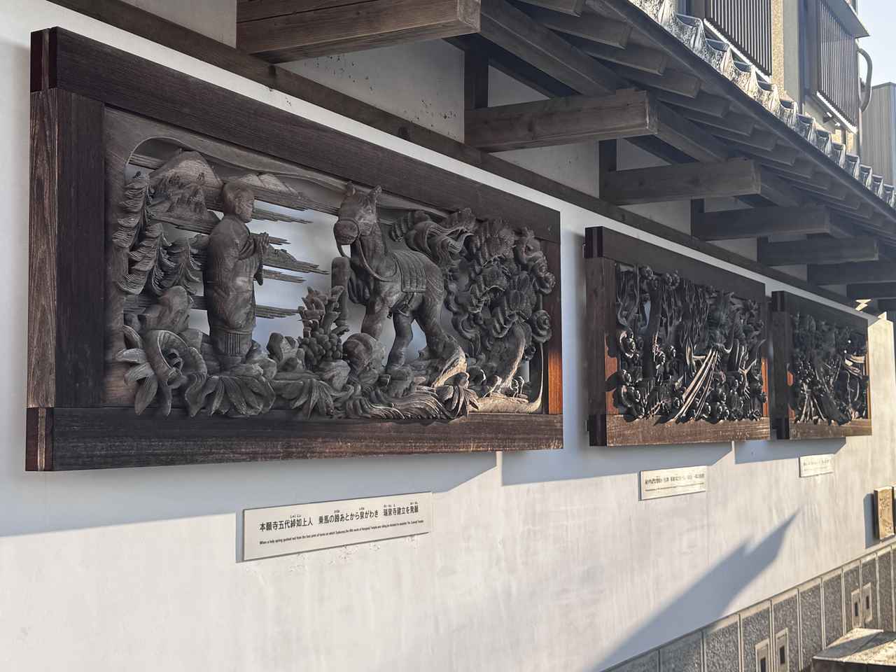 画像2: 歴史と彫刻が響く「八日町通り」散策へ