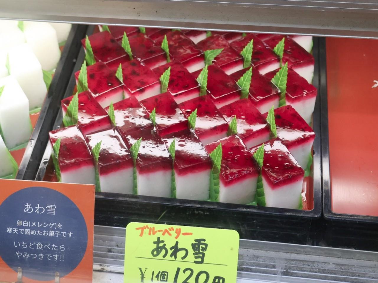 画像16: 旦過市場のおすすめ食べ歩きマップ!“北九州の台所”の名物グルメ&スイーツ11選