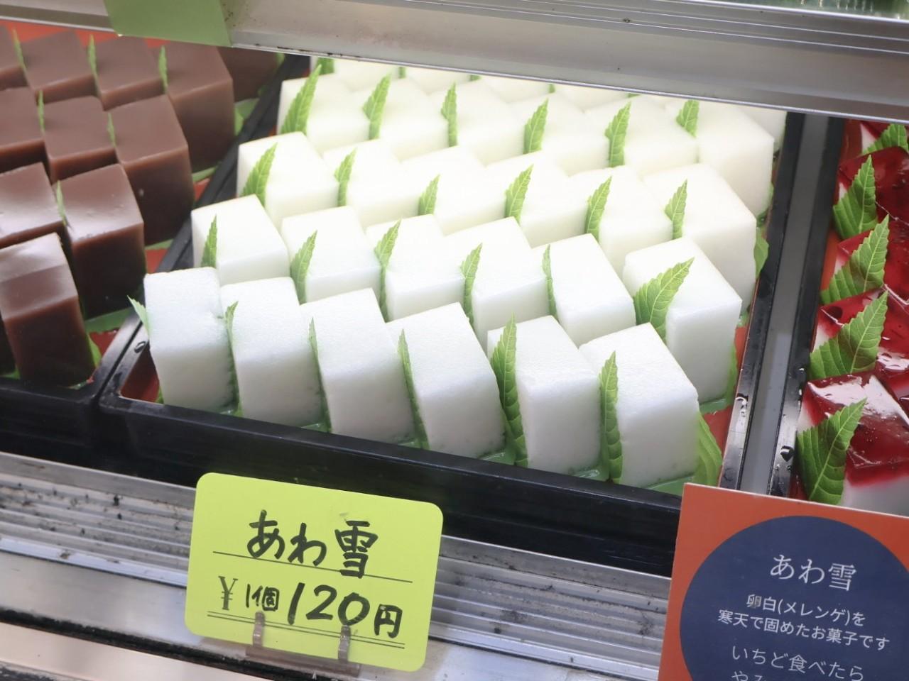 画像15: 旦過市場のおすすめ食べ歩きマップ!“北九州の台所”の名物グルメ&スイーツ11選