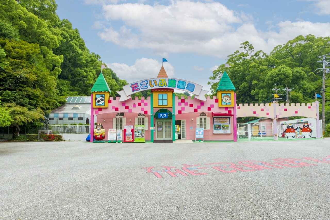 画像: 福岡の魅力を再発見! レトロでポップな1泊2日の2人旅