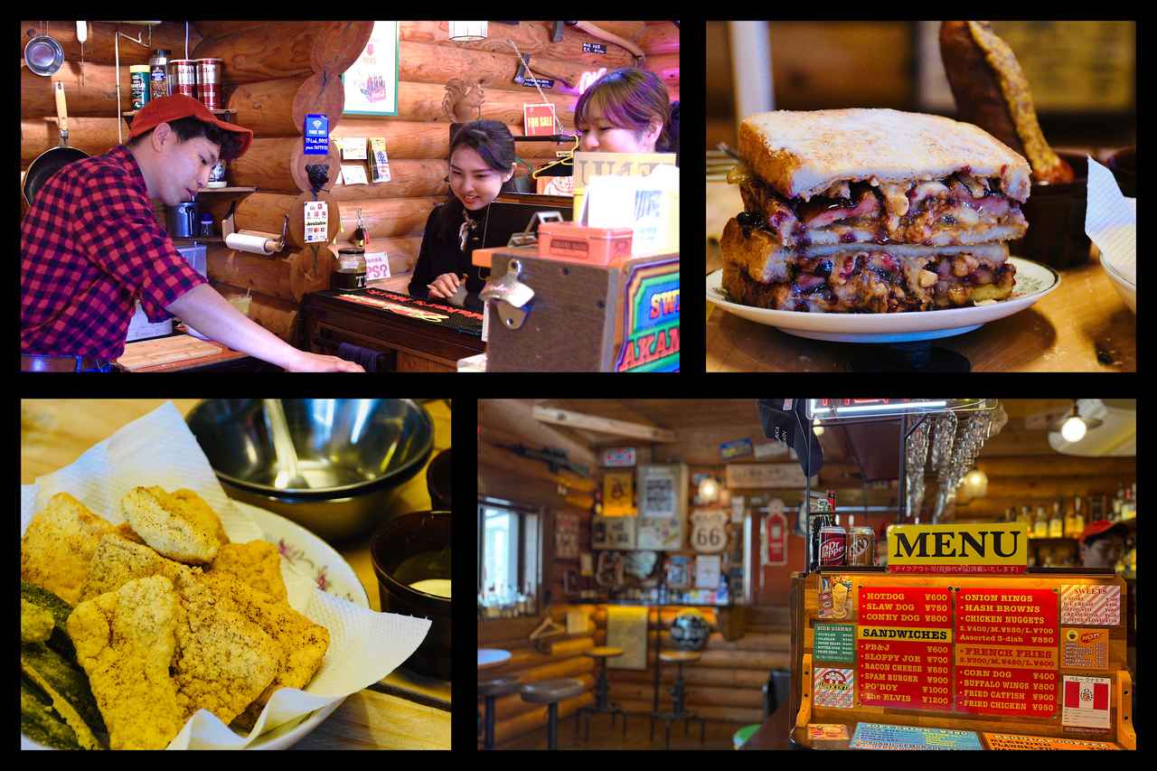 画像: ＃意外な出会い？「フロンティアスピリッツ」でアメリカンランチ