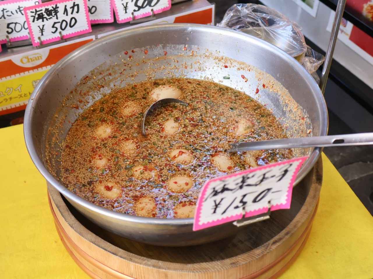 画像2: 【麻薬玉子】市場の奥で出合う、やみつき韓国グルメ「+chan」