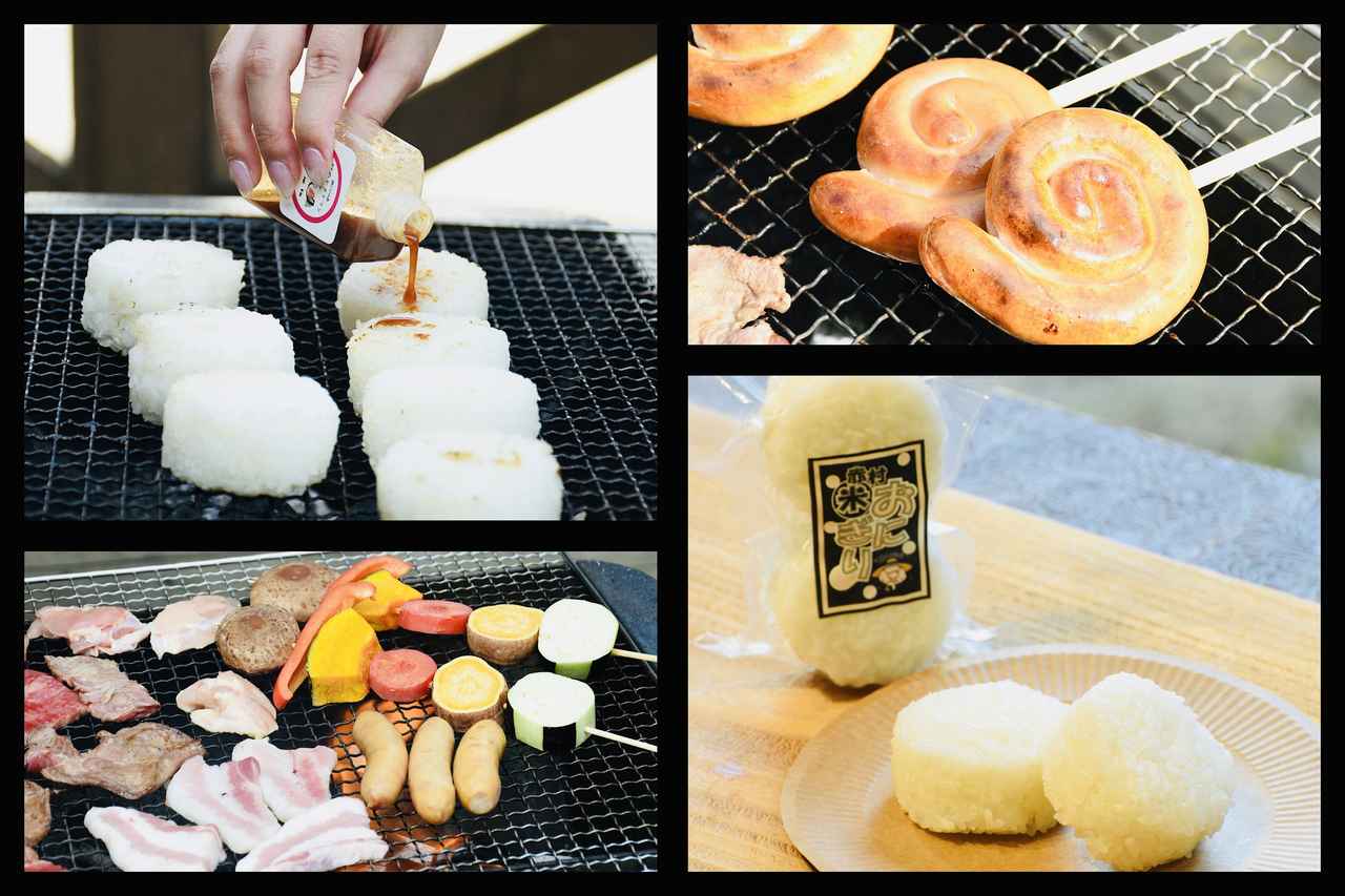 画像2: ＃手ぶらでBBQ！